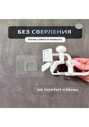 Kangvka Siyah 360 Derece Döner 6 Kanca, Otomatik Yapıştırıcı Bazlı Mutfak & Banyo Organizatörü, Abs Plastik, Uzunluk 9 Cm Siyah