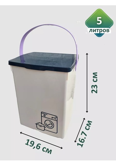 Polımerbyt Çamaşır Deterjanı Kabı 240230851 Beyaz