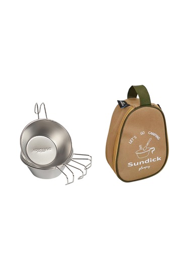 4 Adet 310ml Sierra Bardak Saklama Çantası Ile Taşınabilir Y18525br Kahverengi