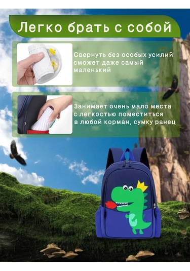 Ay Mıx Yağmurluk Ayakkabılık Ayakkabı Kılıfları 250673540