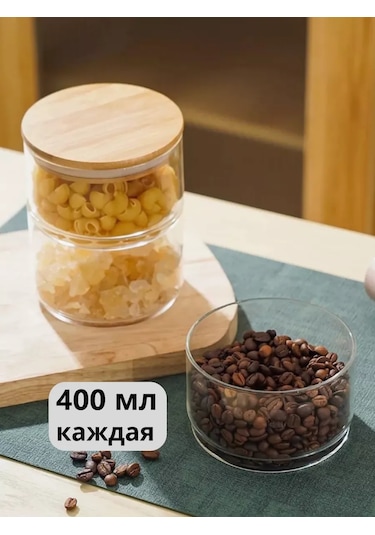 Şekerlik Kavanoz Seti 299370475 Beyaz