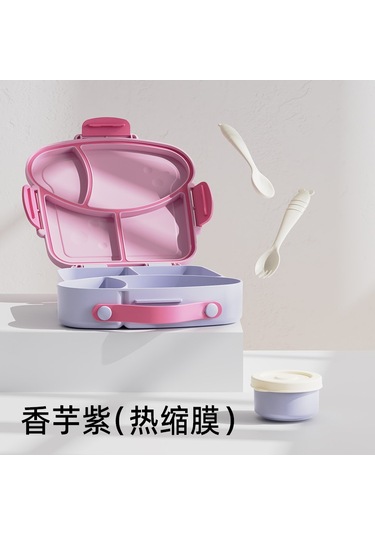 Mikrodalgada Kullanılabilir Özel Kutu Plastik Çatal Kaşıklı Öğrenci Beslenme Kabı Mor