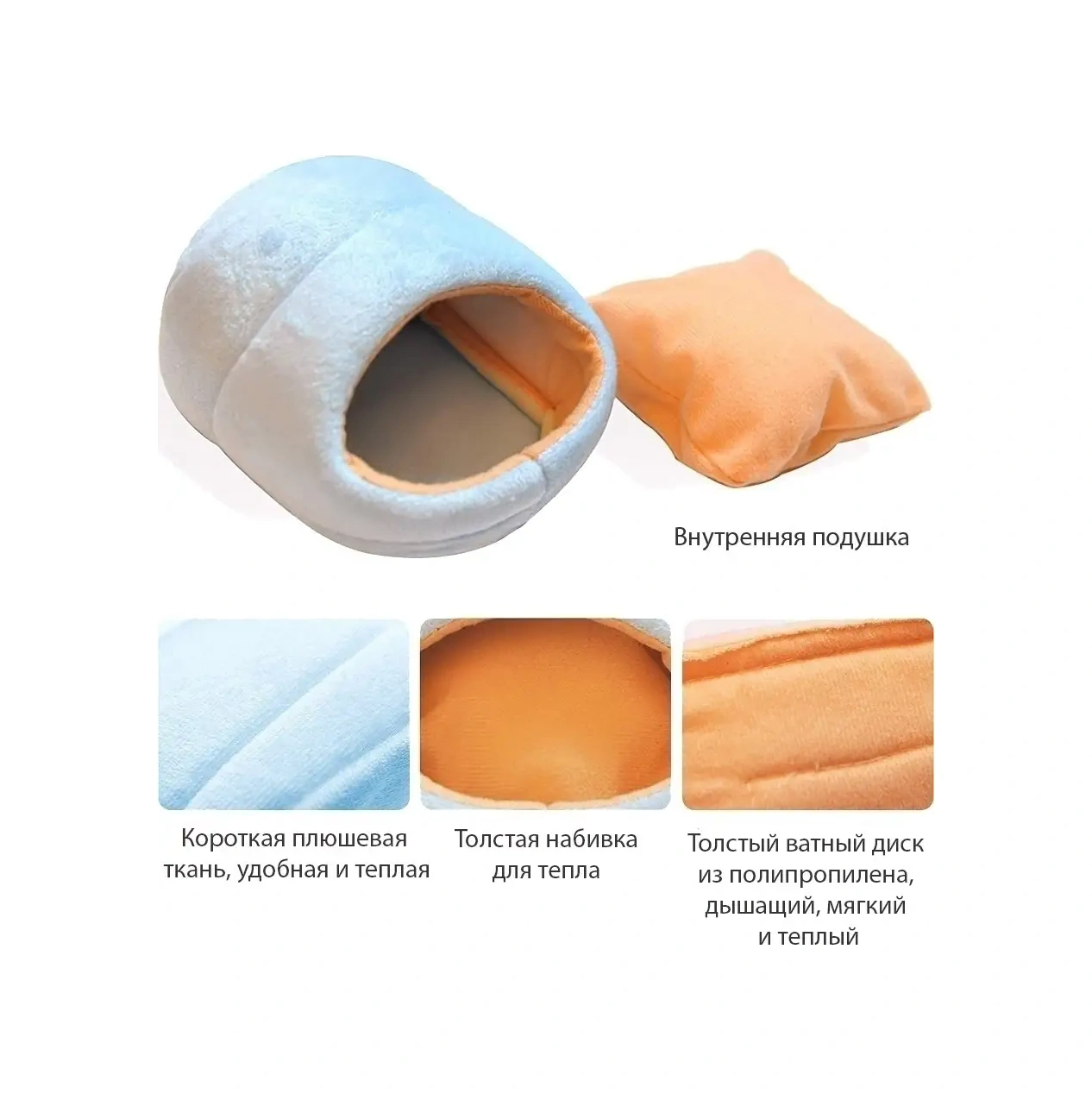 Petsroom Sıçan, Hamster, Kemirgen Evi Ve Yatak 23663028