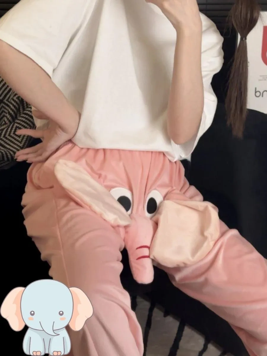 Leeshoporiginal Hobo Tasarımlı Fil Pantolonu 311004394 Pembe