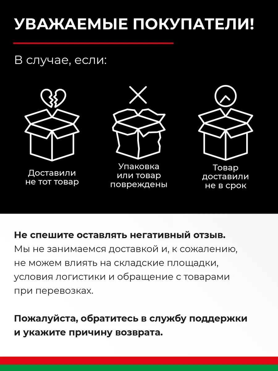 Belak Lastik Şişirme Pompası Ucu Araç Kompresörü İçin Nozul 177611644