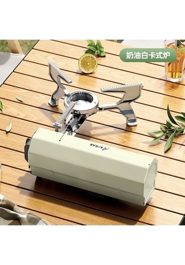 Ankatek Cbtx Kamp Kaset Soba Açık Taşınabilir Katlanır Kamp Ocak 001 İa Altın Altın