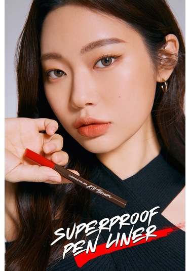 Clio Superproof Pen Liner Kill Brown 03 Cacao Brown