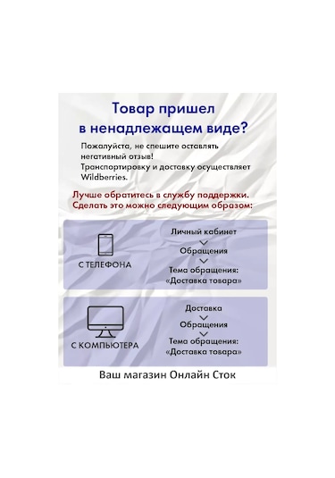 Yato Click-r 170mm, Yt-06475 Kaynaklı Somunlar İçin Pense 280404881