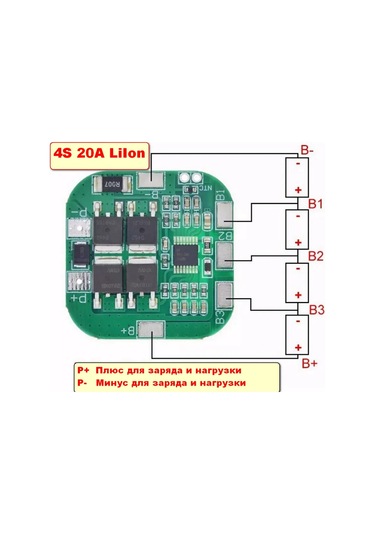 Svetline Li-iyon Ve Lipo İçin 14.8v-16.8v Bms 4s 20a Pil Koruma Kartı 284717759