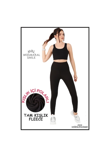 Kadın Kışlık Içi Polarlı Yüksek Bel Toparlayıcı Tayt Lacivert Curve High Waist Fleece Winter 1058 SiYAH