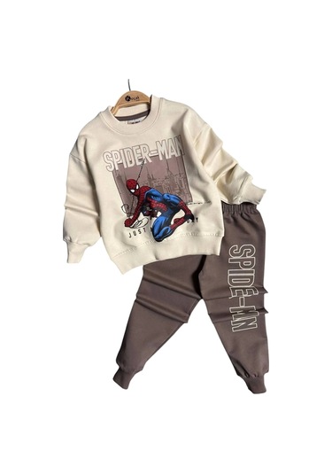 Örümcek Adam Kahverengi Renk Erkek Çocuk Eşofman Takım Kahverengi
