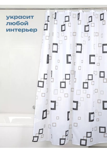 Bauheım Banyo Perdesi 239905631 Beyaz