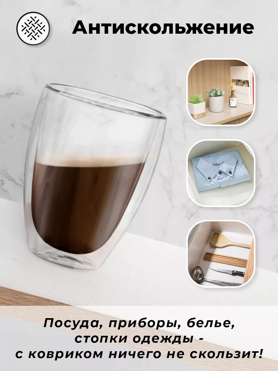 La Paris Bulaşık Çekmecesi İçin Rulo Şeklinde Minder 60 300cm 264616962 Diğer