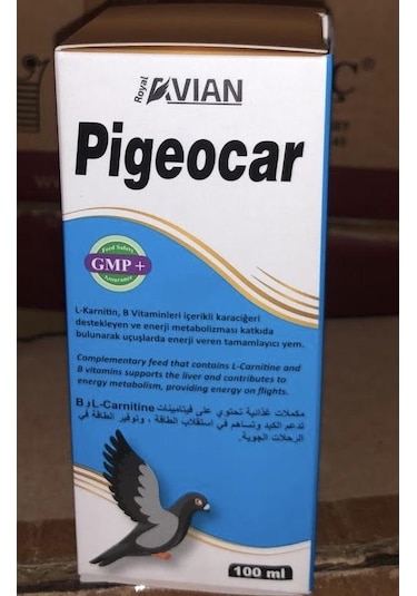Royal Avian Pigeocar 100 ML