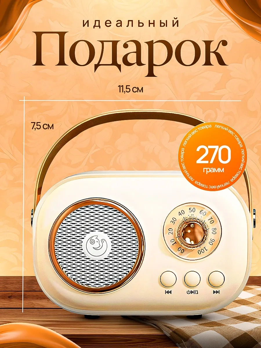 Home Symphony İki Mikrofonlu Karaoke Müzik Hoparlörü 327057683