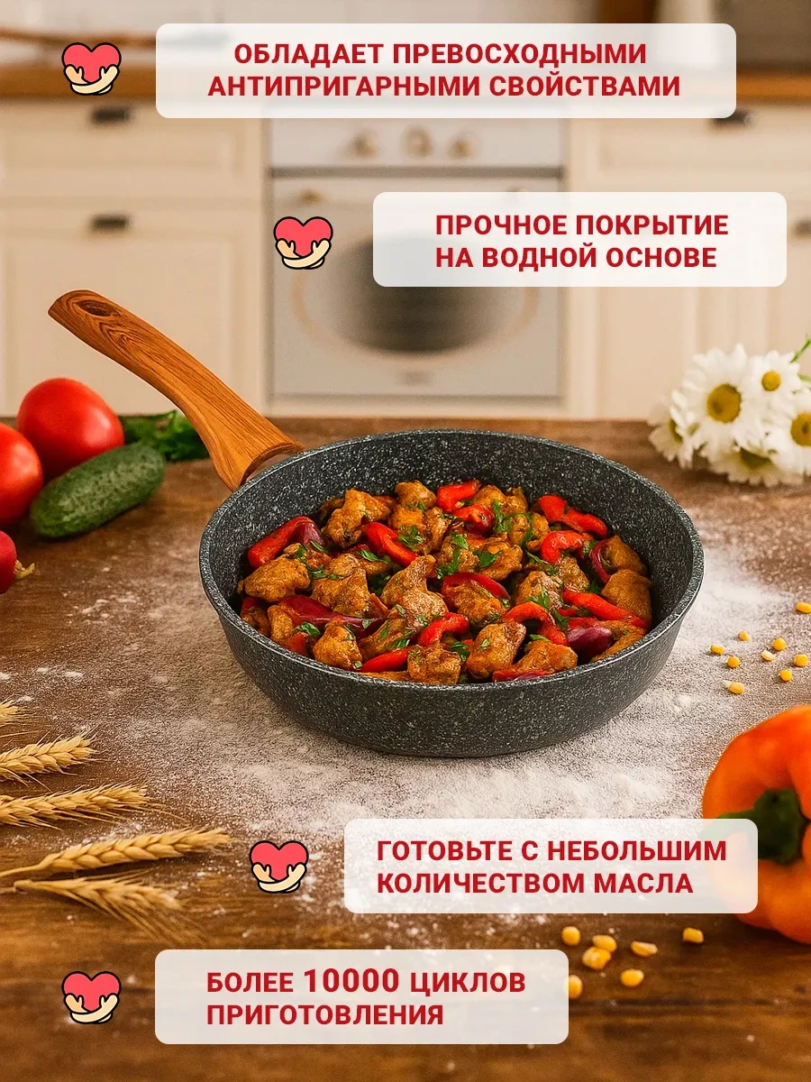 Gornica Tm Yapışmaz Kaplamalı Tava 291230197 Gri