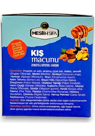 Mesiri Şifa Zencefilli Bitkisel Karışımlı Kış Macun 240 Gr