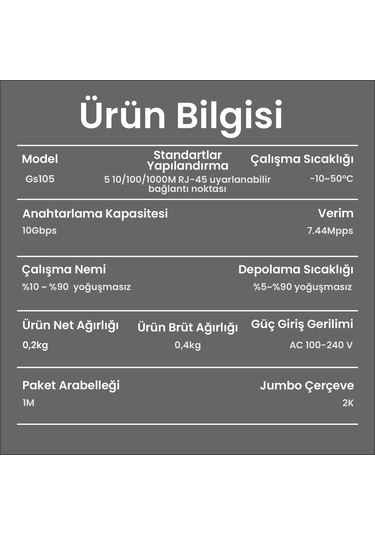 Cudy GS105 5 Port 10/100/1000 M 16K Mac Gigabit Switch