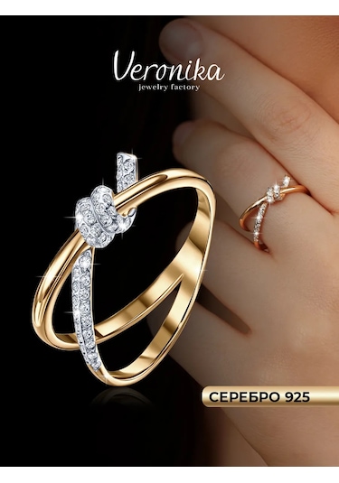 Veronika 925 Ayar Gümüş Altın Kaplama Kristali Taşlı Düğüm Yüzük 162194168 Altın