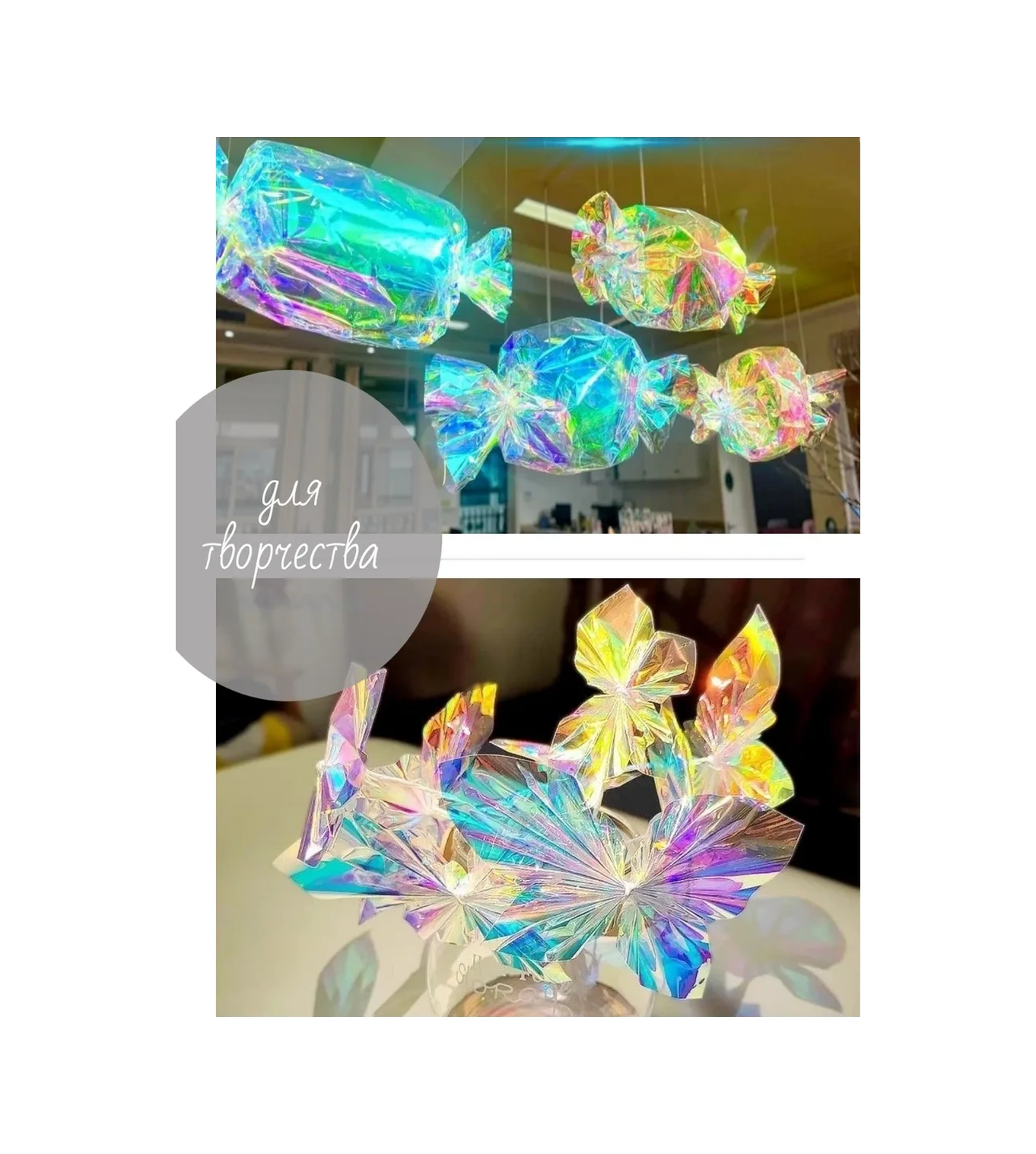 Bez Brenda Çiçek Ve Hediye İçin Ambalaj Kağıdı Gökkuşağı Film 443767769