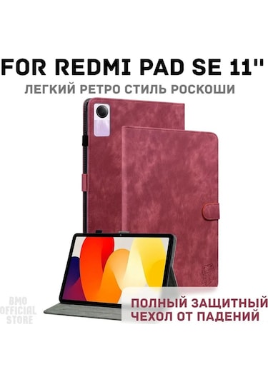 Ximistore9 Xiaomi Redmi Pad Se 11" İçin Lüks Deri Kılıf - Manyetik Kapatma, Şok Emici, Stand Fonksiyonu Ve Kart Slotu Mor