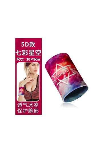 M-1pcs Renkli Baskı Unisex Spor Ter Bandı Bileklik Bilek Koruyucu Koşu Badminton Basketbol Brace Havlu Kumaş Ter Bantları-1pcs Okyanus Çok Renkli