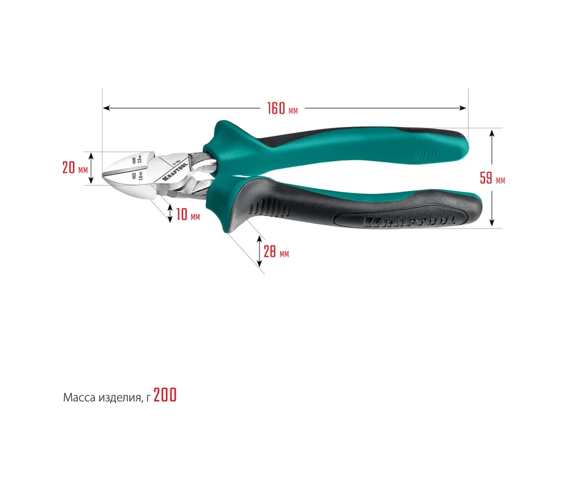 Kraftool Karşı Keski Pense 160 Mm 295905798