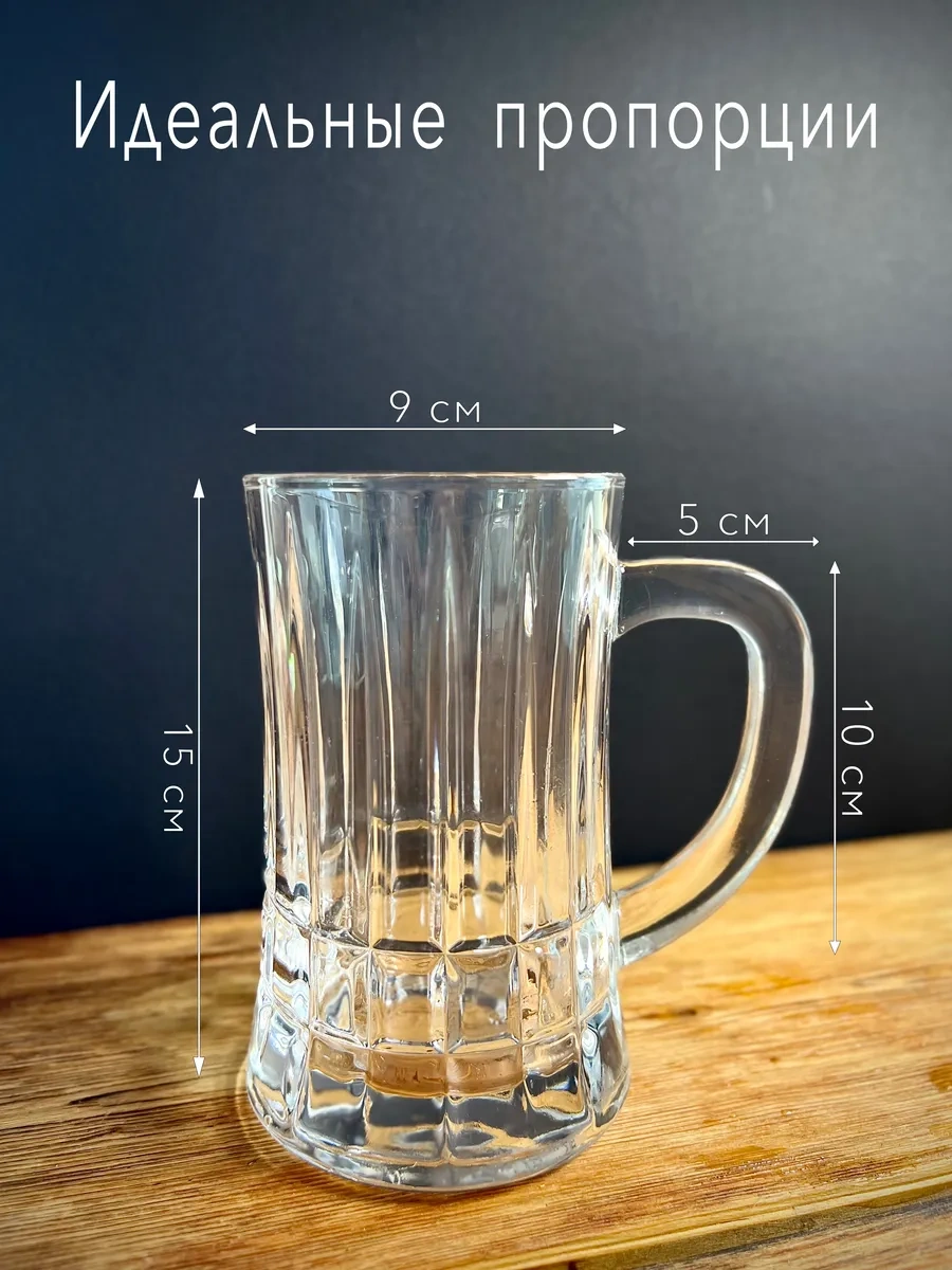 Aura Of Bohemia Bira Bardakları Seti, 2 Adet 550 Ml Bardak 220362926 Beyaz