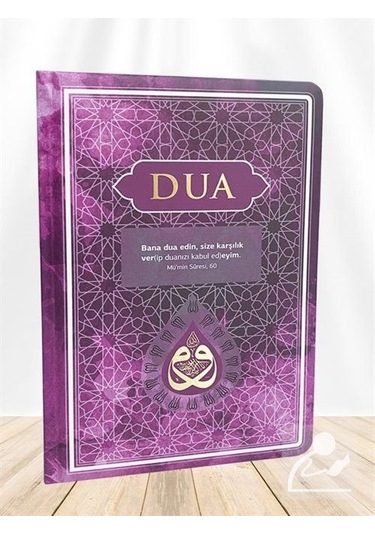 Dua Evrâd-I Şerîfe Orta Boy Arapça-Türkçe Genişletilmiş N11.127