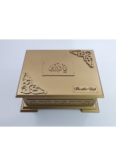 İsme Özel Kuranı Kerim Ahşap Kutulu Siyah Deri-Sarı Kutu-