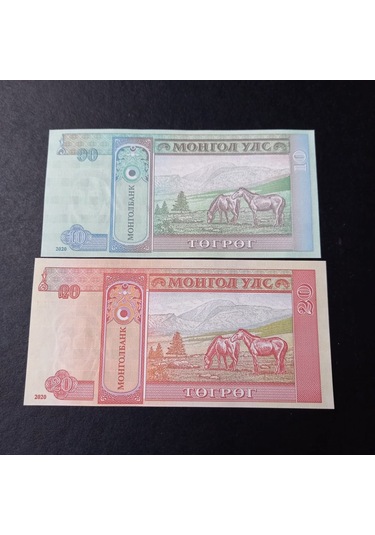 Escoines Koleksiyon 39963675dd6388cbc7 2020 Moğolistan 10/20tugrik Takım Eski Yabancı Çil Kağıt Para