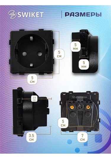 Lajt Haus Çerçevesiz Modülpriz 185770997 Tek Priz