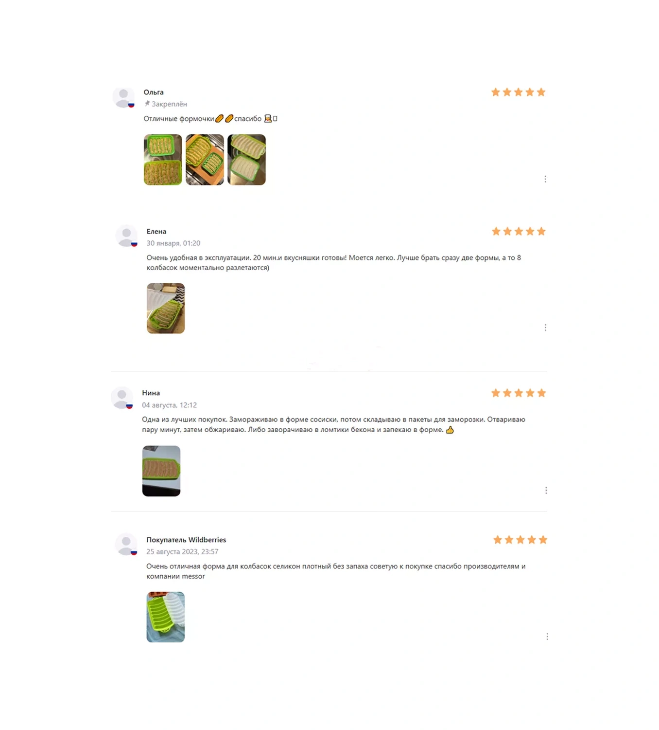 Messor Ev Tipi Sosis Ve Sucuk İçin Silikon Kalıp 165510886 Yeşil