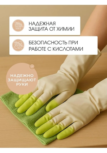 S.t. Corporatıon İnce Temizlik Yıkama Eldivenleri M 325099226