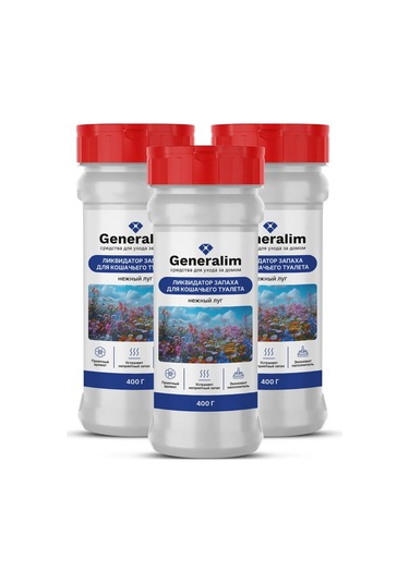 Generalim Kedi Tuvaleti İçin Aroma Katyok 435944707