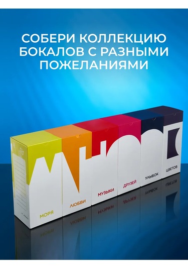 Wood Bank Üzerinde Yazı Olan Şarap Bardağı Hediyelik 300583164 Gri