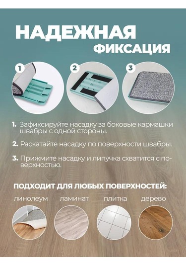 Youmex Wmc Tools Mikrofiber Mop Uç Parçası - 35x11 Cm, Tek Taraflı Karmash, Vücut Suyu Emici, Tüm Zemin Tipleri İçin, 3 Adet