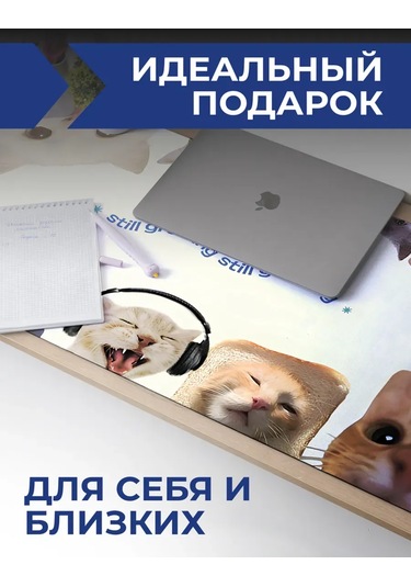 Posuta Büyük Fareler Ve İnceltilmiş Kedicikler Oyuncu Mouse Pad 387689101