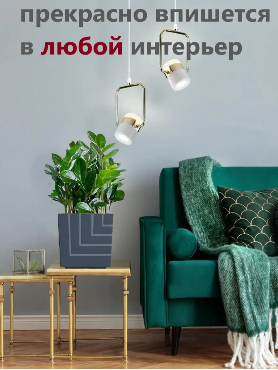 Live-in-green 6 L Otomatik Sulamalı Plastik Yer Saksısı 147413684