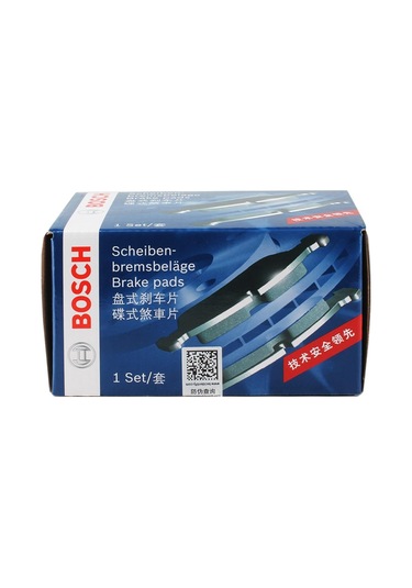 Opel Astra J 1.3 Dizel Ön Fren Balatası Bosch