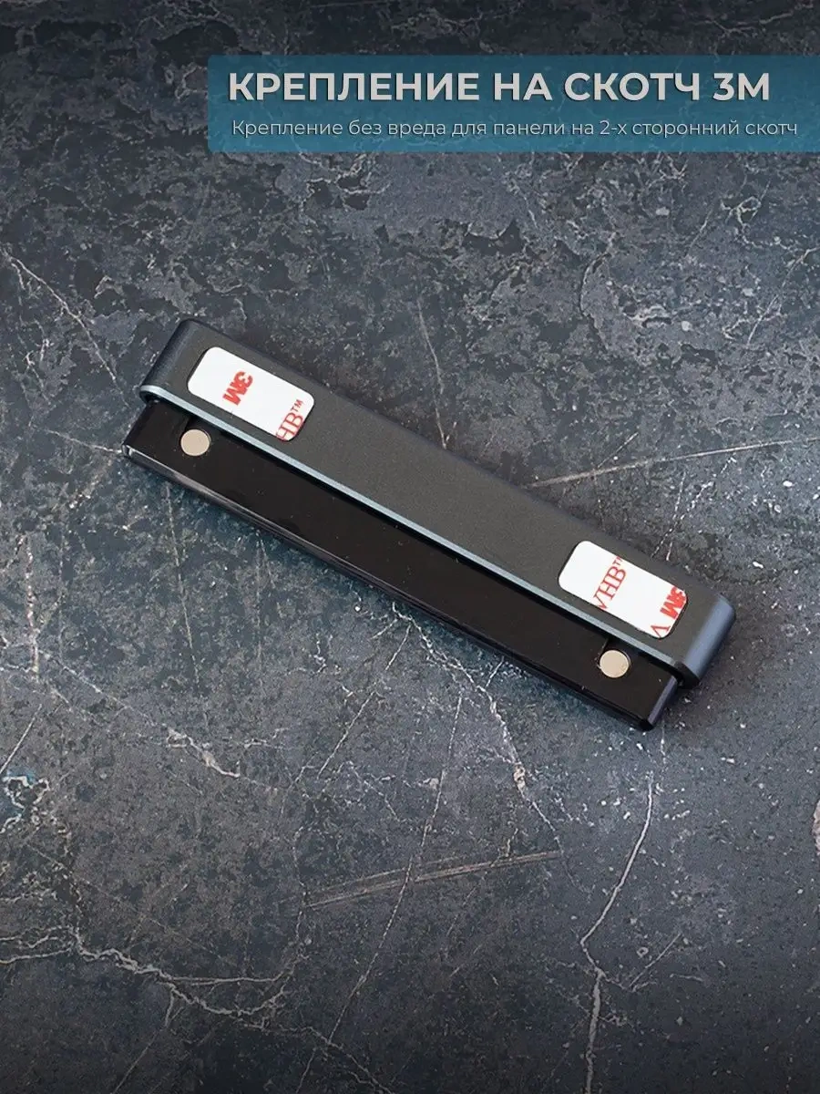 Autosend Oto Kartvizit Oto Park Telefonu 153101905 Koyu Gri