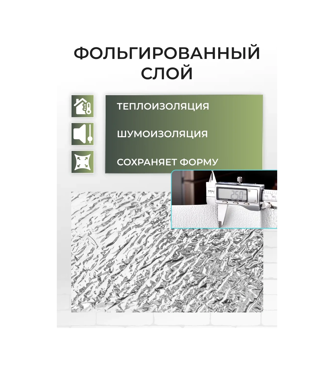 Frays Decor Kendinden Yapışkanlı Duvar Kağıtları Pvc 50x280 Cm Tuğla 306193217