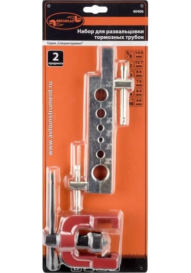 Avtodelo Araba Ve Klima Bakır Boruları İçin Boru Bükme 135712098