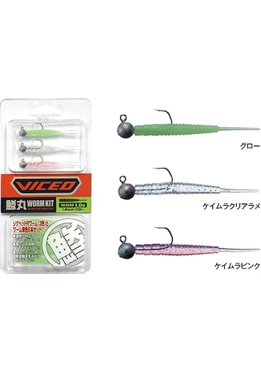 Prox Ajmaru Warm Kit Lrf Silikon Kit 1.5 Gr Glow