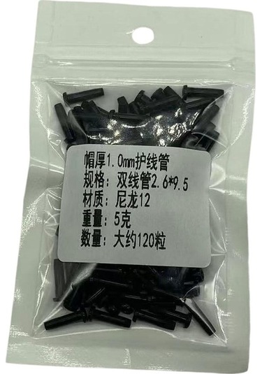 Trendooze Suntek Raketi Profesyonel Oyun Çift Badminton Aksesuarları , Jh