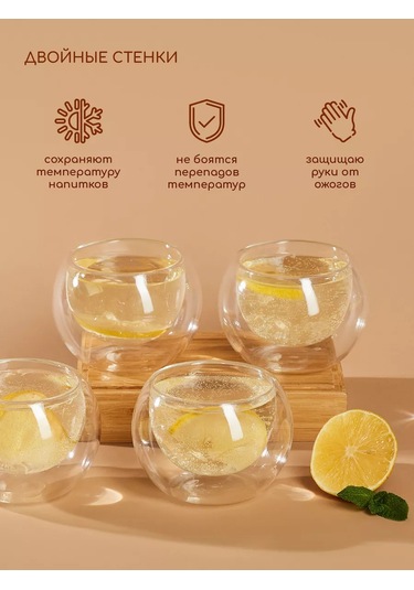 Multıstore Çay Kaseleri Seti Çin 150 Ml 4 Adet. Çay Kâseleri Seti Çin Üretimi 150 Ml 4 Adet 185447547 Beyaz