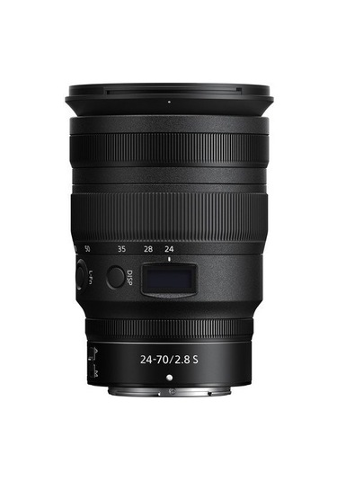 Nikon Nikkor Z 24-70 MM F/2.8 S Lens (Karfo Karacasulu Garantili)