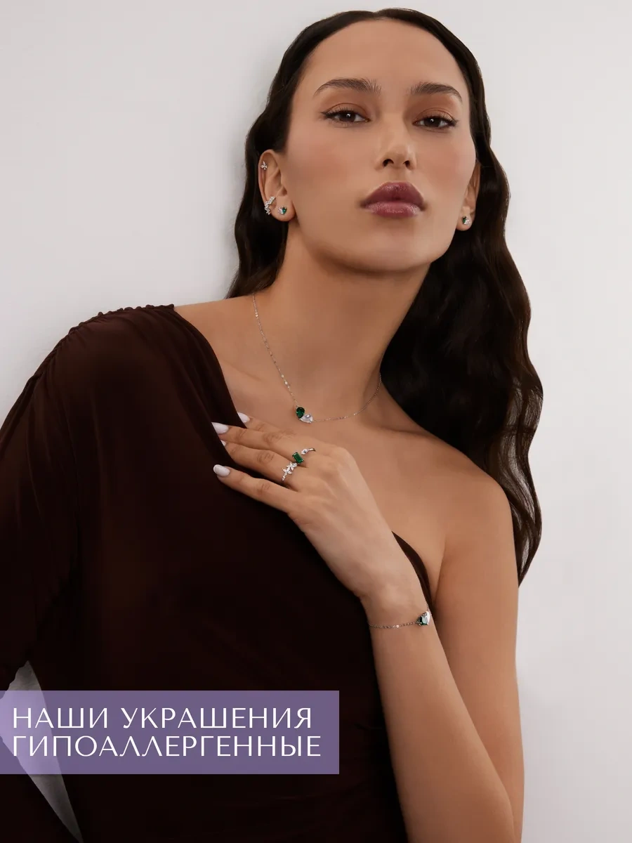 Miestilo 925 Ayar Gümüş Helicoper Kelebek Küpe Kulak Piercingi 293345427 Gümüş