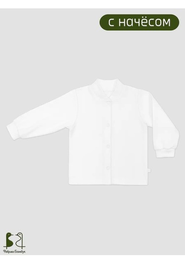 Fabrika Bambuk İç Kısmı Tüylü Kalın Sweatshirt İçi Tüylü Sıcak Bir Sweatshirt. 15464245 Beyaz