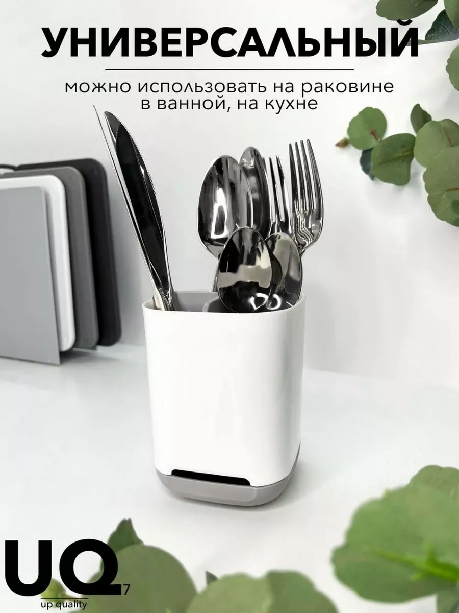 Uq7 Diş Fırçası Ve Macunu İçin Bardağı 215267099 Beyaz